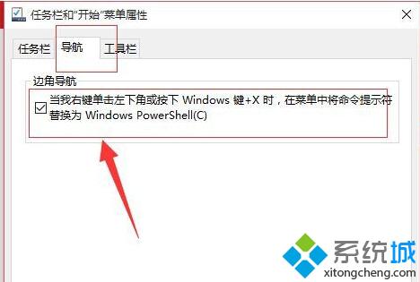 <a href=/win10/ target=_blank class=infotextkey>win10</a>免費使用<a href=/win10/ target=_blank class=infotextkey>win10</a>版DVD播放器的步驟5