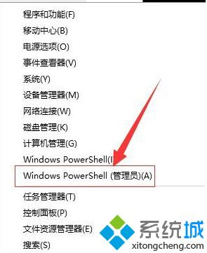 <a href=/win10/ target=_blank class=infotextkey>win10</a>免費使用<a href=/win10/ target=_blank class=infotextkey>win10</a>版DVD播放器的步驟6