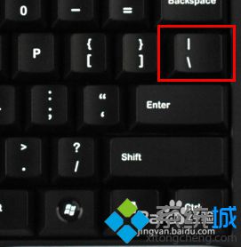 <a href=/win10/ target=_blank class=infotextkey>windows10</a>系統默認<a href=/softxz/srf/ target=_blank class=infotextkey>輸入法</a>打出頓號的步驟2