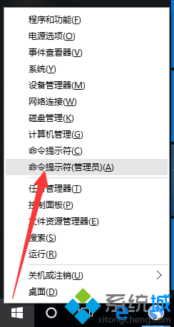 Win10系統如何設置CMD窗口透明度？Windows10調節CMD窗口透明度的方法