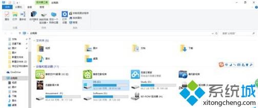 win10系統怎么清理垃圾文件？windows10系統垃圾清理的方法