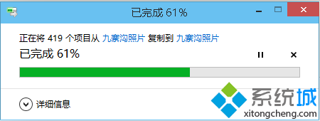 <a href=/win10/ target=_blank class=infotextkey>windows10</a>移動桌面文件保存位置的步驟4.1