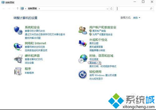 win10系統如何添加五筆輸入法？windows10添加五筆輸入法的方法