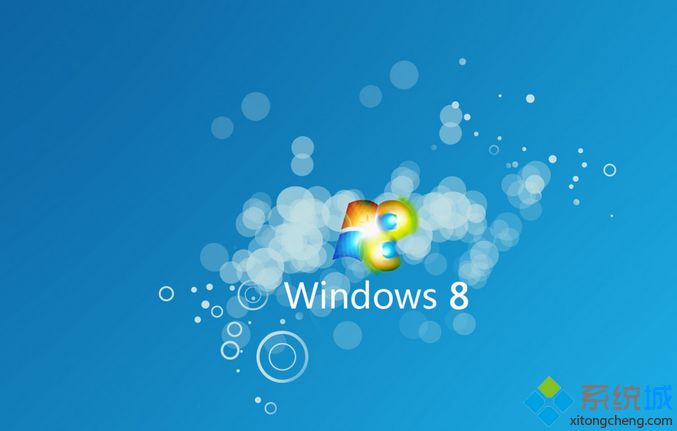 win8系統平板電腦如何隱藏電源鍵按鈕