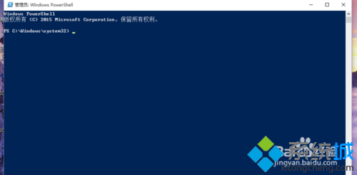 <a href=/win10/ target=_blank class=infotextkey>windows10</a>恢復默認內置應用步驟3