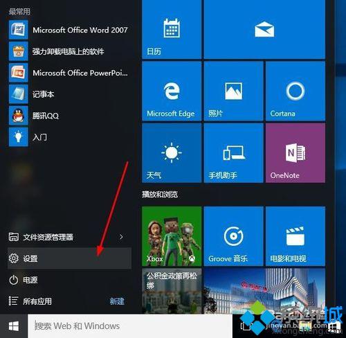 <a href=/win10/ target=_blank class=infotextkey>windows10</a>安裝網絡打印機步驟1