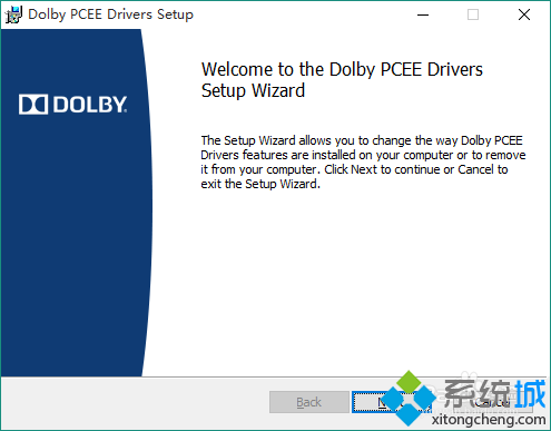 <a href=/win10/ target=_blank class=infotextkey>windows10</a>下安裝DOLBY音效驅動的步驟5