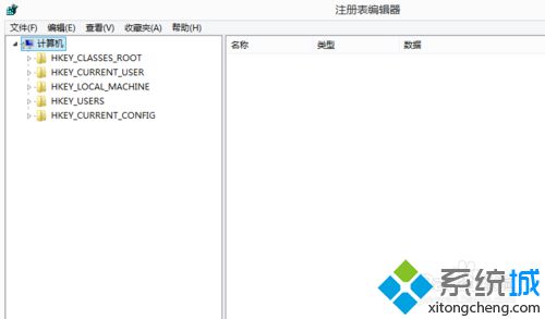 打開注冊表編輯器