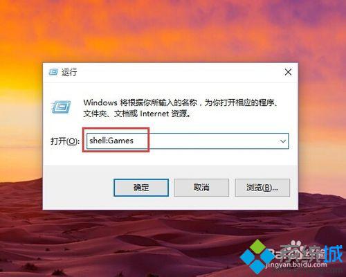 Win10系統怎么找到體驗指數評分 Windows10體驗指數評分在哪里