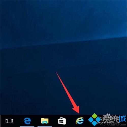 <a href=/win10/ target=_blank class=infotextkey>windows10</a>下把IE固定到任務欄步驟5