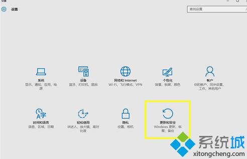 <a href=/win10/ target=_blank class=infotextkey>windows10</a>運行應用商店外應用的步驟2