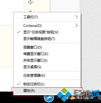 <a href=/win10/ target=_blank class=infotextkey>win10</a>通用應用圖標及文件名異常的解決步驟1