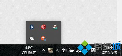 <a href=/win10/ target=_blank class=infotextkey>windows10</a>下設置不同步onedrive文件夾到本地步驟2