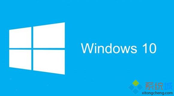 外媒：Windows10全球安裝量將近1億份