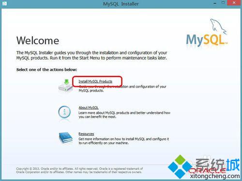 win8.1系統安裝mysql的詳細步驟3