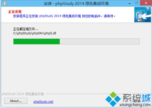 <a href=/win10/ target=_blank class=infotextkey>win10</a>下搭建php+mysql+apache環境步驟5.2