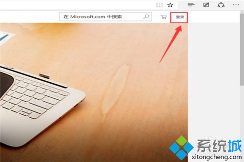 <a href=/win10/ target=_blank class=infotextkey>windows10</a>忘記登錄密碼的解決步驟2