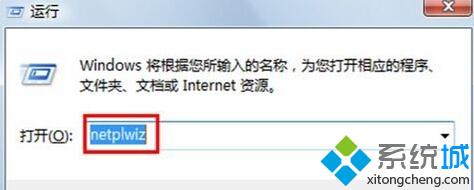 筆記本用指紋登入win10系統(tǒng)時提示需按Ctrl+Alt+Delete才能開機怎么辦