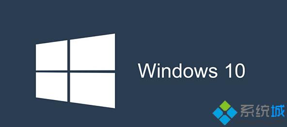 Win10系統(tǒng)怎么打開反色功能？Windows10打開反色功能的具體方法