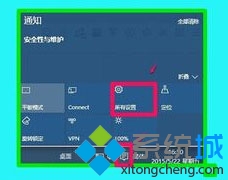 <a href=/win10/ target=_blank class=infotextkey>windows10</a>小鍵盤數字輸出功能失效的解決步驟1