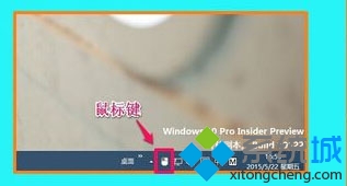 <a href=/win10/ target=_blank class=infotextkey>windows10</a>小鍵盤數字輸出功能失效的解決步驟4.1