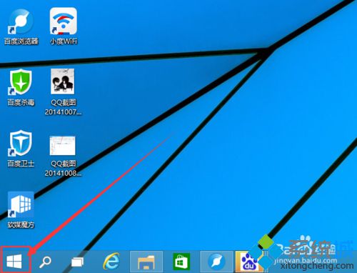 <a href=/win10/ target=_blank class=infotextkey>windows10</a>管理wp手機的步驟2