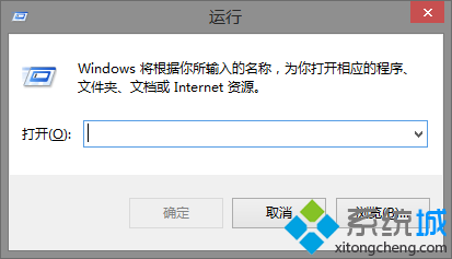 Win8系統(tǒng)IE11瀏覽器文本框無法輸入文字怎么辦