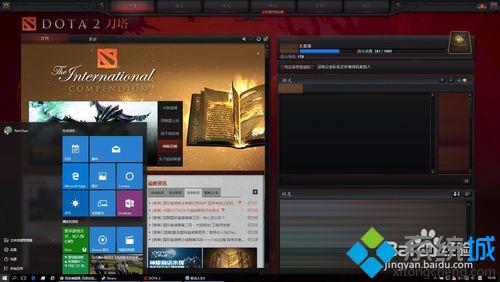 <a href=/win10/ target=_blank class=infotextkey>windows10</a>玩dota2黑屏的解決步驟4