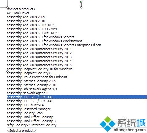 xp系統安裝卡巴斯基后卸載不掉的解決方法