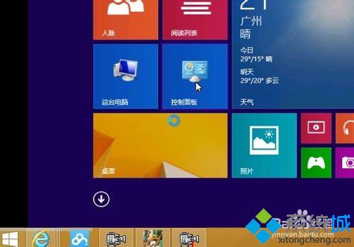 <a href=/win10/ target=_blank class=infotextkey>windows10</a>設置撥號上網的步驟1