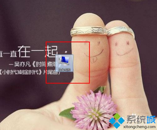 win8系統(tǒng)忘記家庭組密碼怎么辦？win8系統(tǒng)查看家庭組密碼的方法