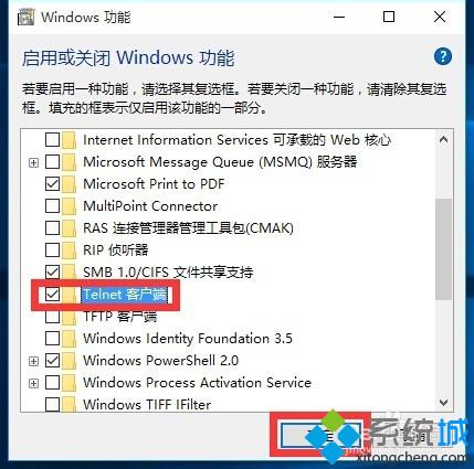 <a href=/win10/ target=_blank class=infotextkey>win10</a>系統提示telnet不是內部或外部命令的解決步驟4