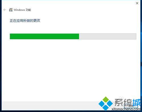 <a href=/win10/ target=_blank class=infotextkey>win10</a>系統提示telnet不是內部或外部命令的解決步驟5