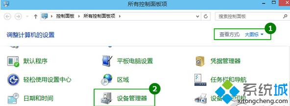 Win10系統(tǒng)待機出現(xiàn)斷網(wǎng)怎么辦？Windows10待機出現(xiàn)斷網(wǎng)的解決方法