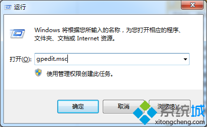 Win8限制網(wǎng)速 win8系統(tǒng)如何限制網(wǎng)速傳輸速度