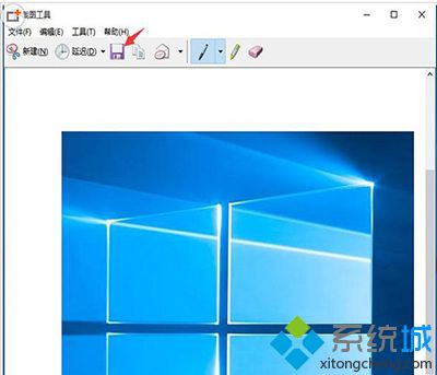 <a href=/win10/ target=_blank class=infotextkey>windows10</a>截圖工具的使用步驟7