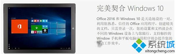 Windows10未來或?qū)⒂瓉沓蟪叽鐒?dòng)態(tài)磁貼