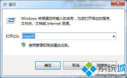 Win8系統(tǒng)關(guān)閉顯卡硬件加速步驟一