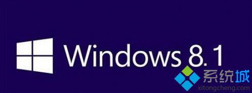 Win8.1系統如何在開機鍵中添加睡眠選項