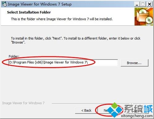 <a href=/win7/ target=_blank class=infotextkey>win7</a>照片查看器看不了GIF圖片的兩種解決方法