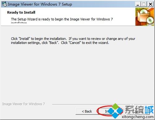 <a href=/win7/ target=_blank class=infotextkey>win7</a>照片查看器看不了GIF圖片的兩種解決方法