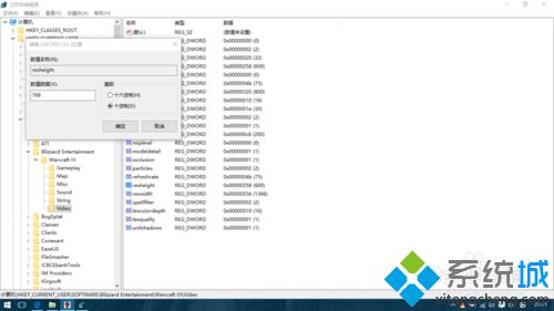 <a href=/win10/ target=_blank class=infotextkey>windows10</a>玩魔獸爭霸設置全屏顯示步驟5