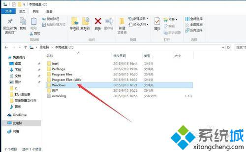 <a href=/win10/ target=_blank class=infotextkey>windows10</a>打開HOST表的方法一步驟3