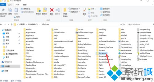 <a href=/win10/ target=_blank class=infotextkey>windows10</a>打開HOST表的方法一步驟4