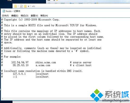 <a href=/win10/ target=_blank class=infotextkey>windows10</a>打開HOST表的方法一步驟8.1