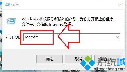 <a href=/win10/ target=_blank class=infotextkey>windows10</a>無法調節屏幕亮度的解決步驟1