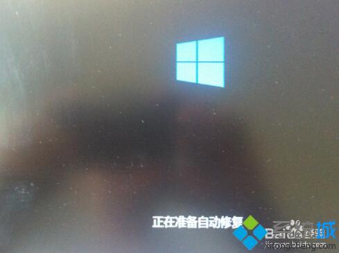 <a href=/win10/ target=_blank class=infotextkey>win10</a>開機按F8無法進入高級啟動模式解決步驟9