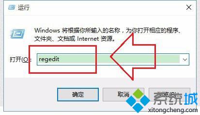 <a href=/win10/ target=_blank class=infotextkey>windows10</a>中SVN圖標顯示不正常解決步驟1