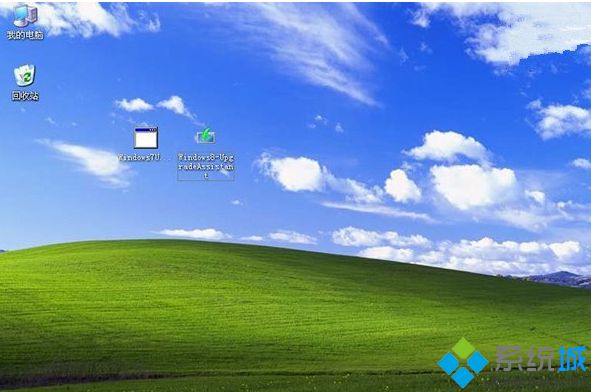 XP系統怎么升級為Win8.1系統？xp升級win8.1系統的方法