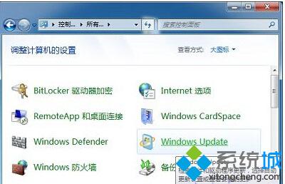 徹底關閉<a href=/win10/ target=_blank class=infotextkey>win10</a>升級助手提示的步驟1